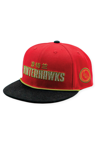 [ Portland Winterhawks ] New Year Classy - Official League