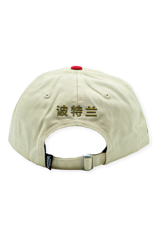 [ Portland Winterhawks ] Fire Horse Poppy - Official League