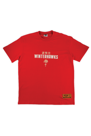[ Portland Winterhawks ] Portland Lunar Tee - Official League