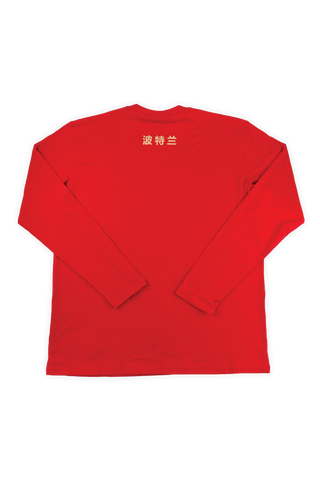 [ Portland Winterhawks ] Fire Horse Long Sleeve Tee - Official League